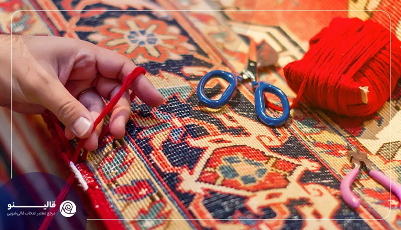 خدمات لیست منتخب قالیشویی کرج 